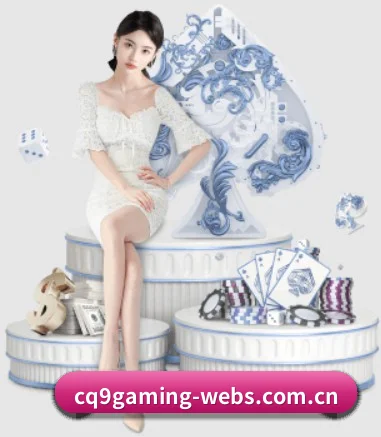 全球扩展